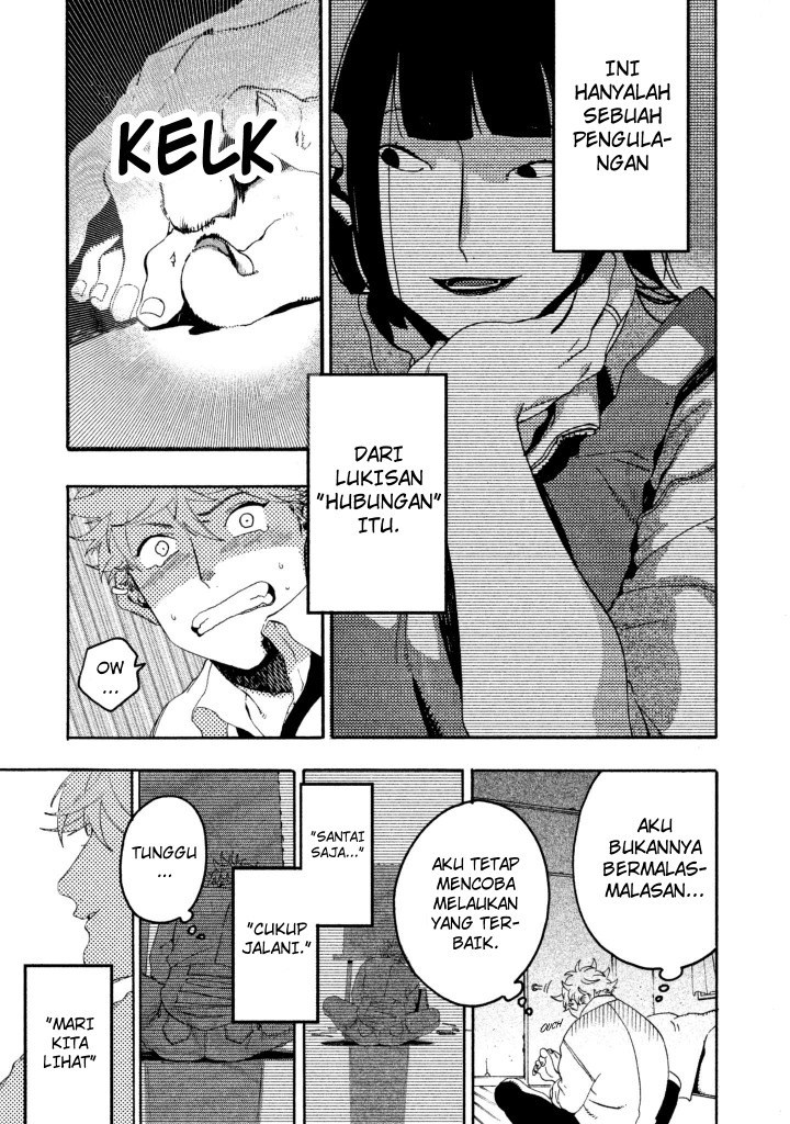 Read Blue Period ID Manga Online