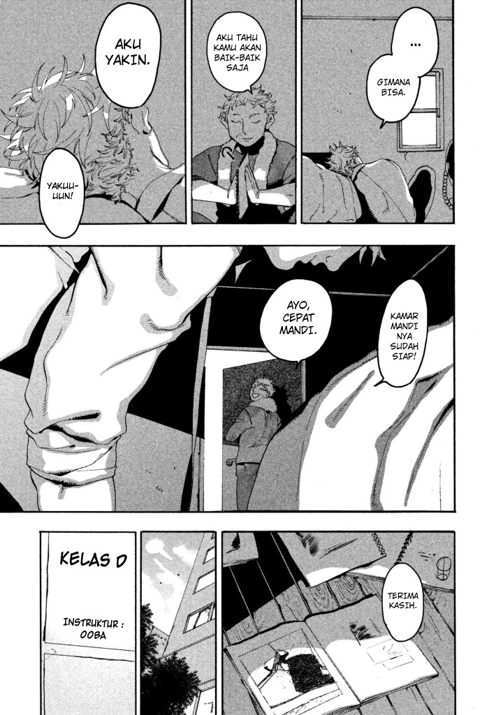 Read Blue Period ID Manga Online