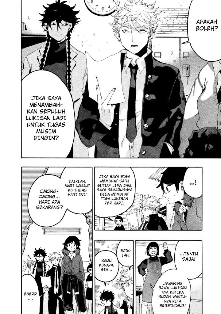 Read Blue Period ID Manga Online