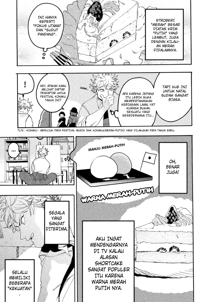 Read Blue Period ID Manga Online
