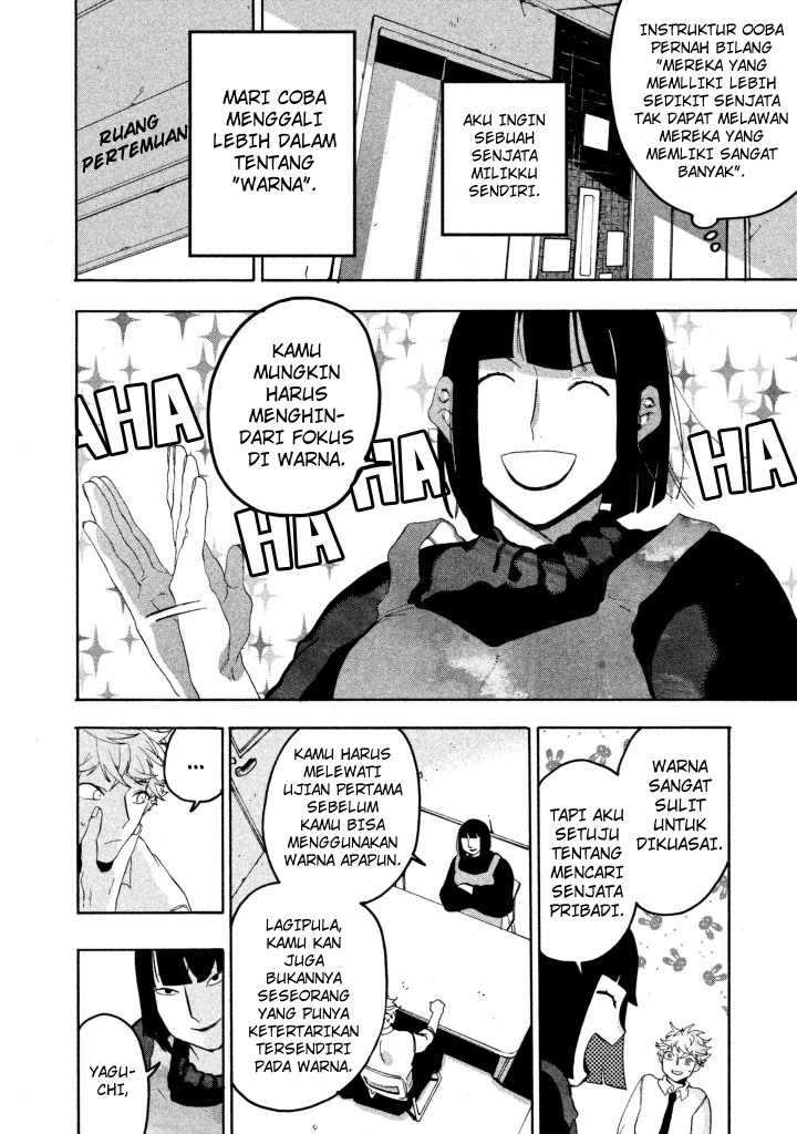 Read Blue Period ID Manga Online
