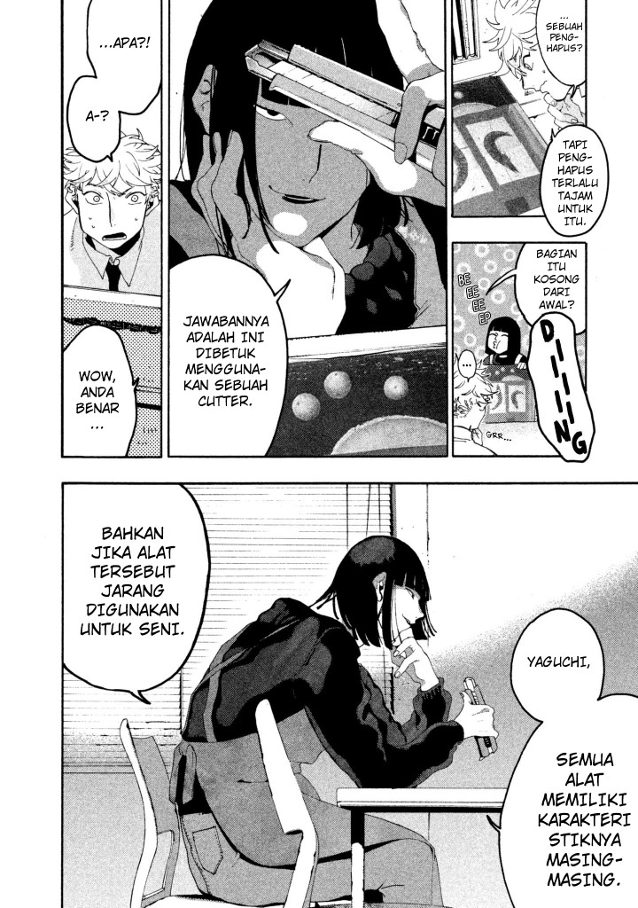 Read Blue Period ID Manga Online