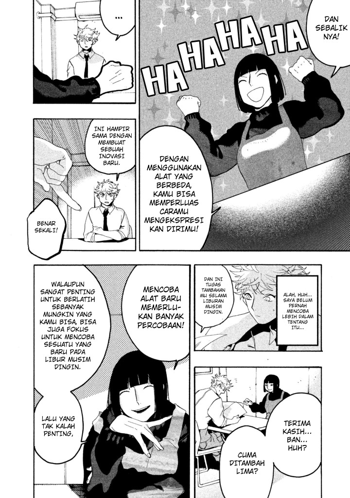 Read Blue Period ID Manga Online