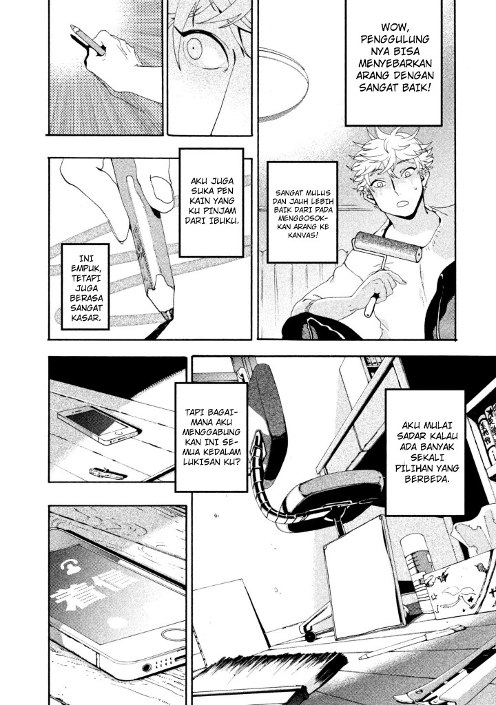 Read Blue Period ID Manga Online