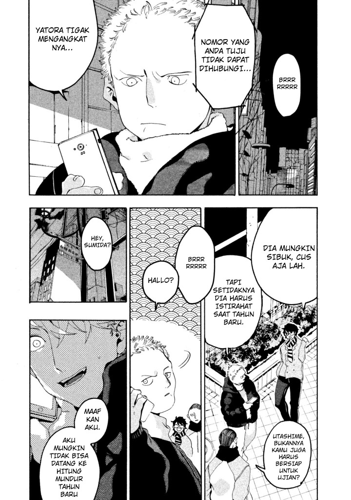 Read Blue Period ID Manga Online