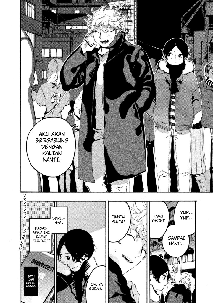 Read Blue Period ID Manga Online