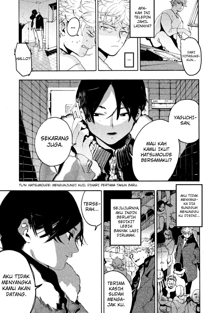 Read Blue Period ID Manga Online