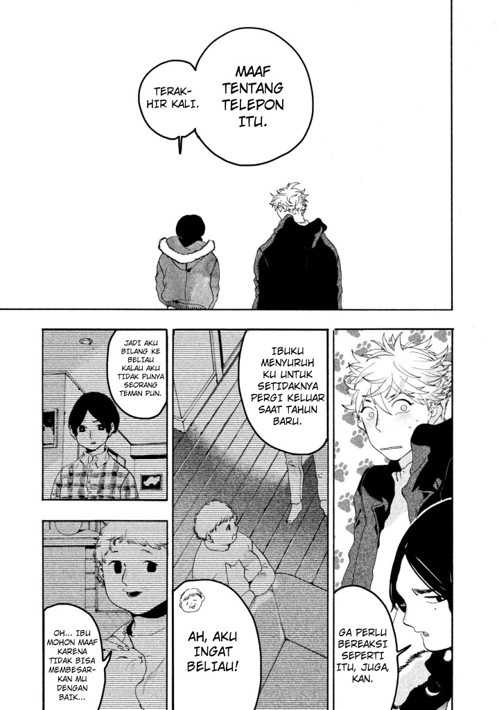 Read Blue Period ID Manga Online