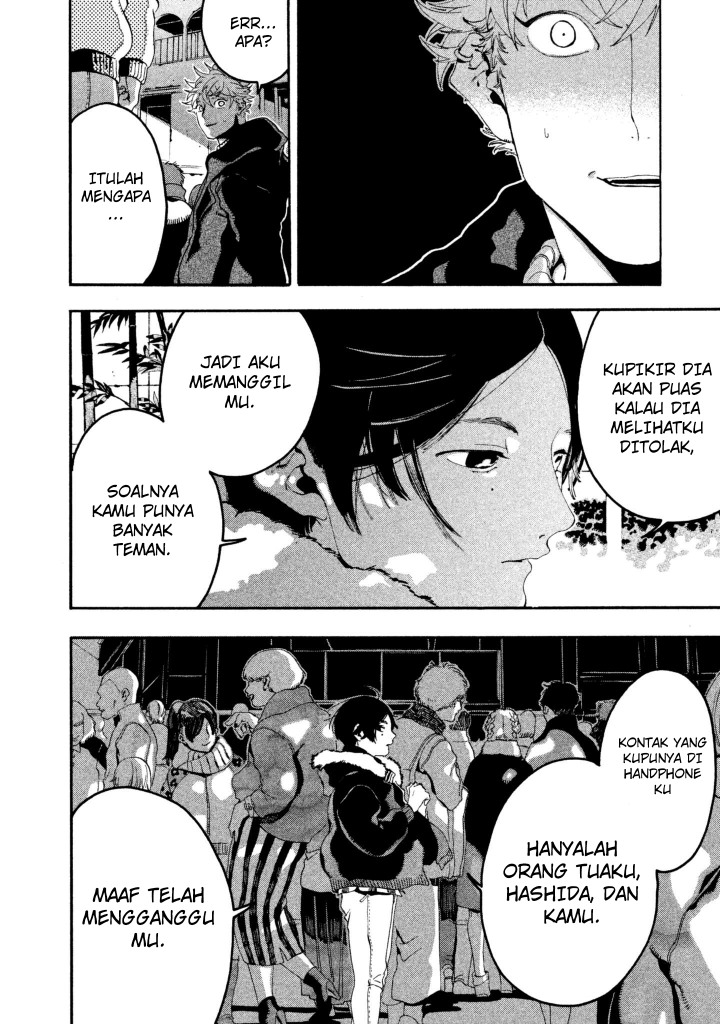 Read Blue Period ID Manga Online
