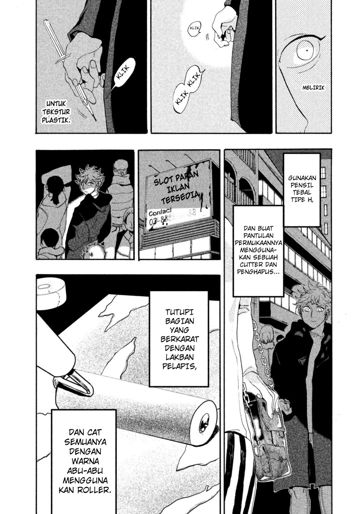 Read Blue Period ID Manga Online