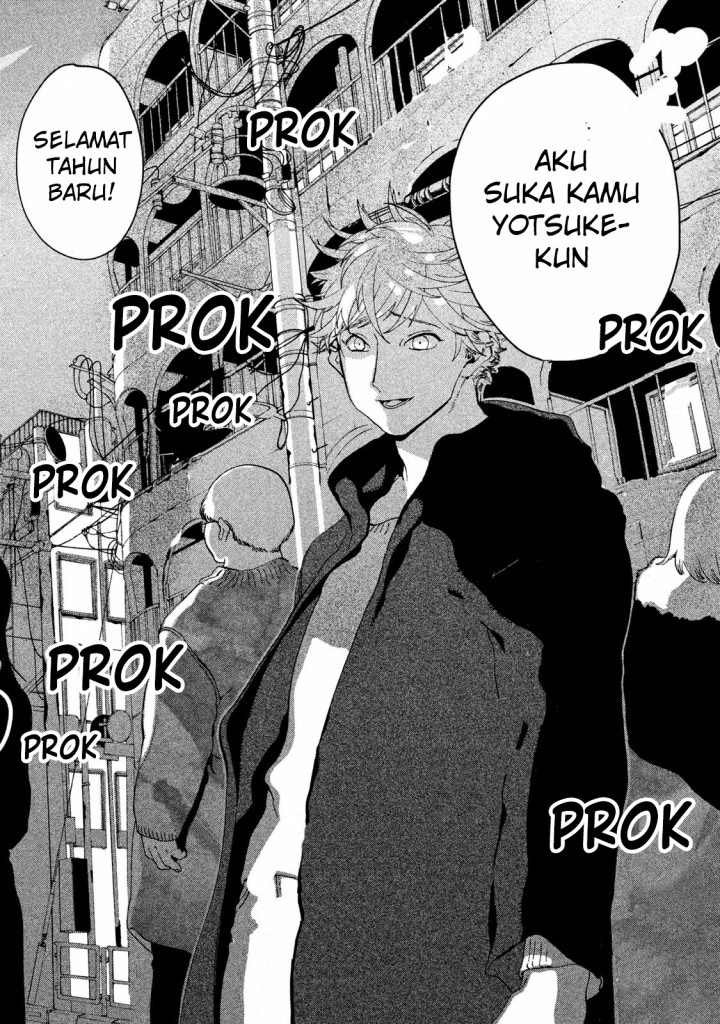 Read Blue Period ID Manga Online
