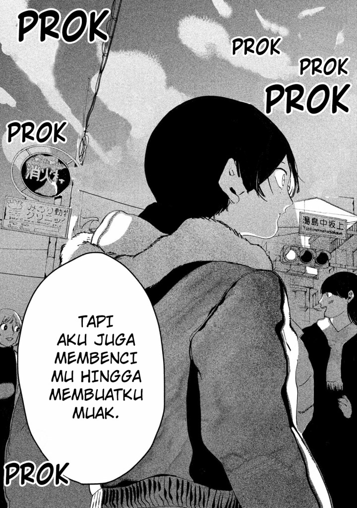 Read Blue Period ID Manga Online