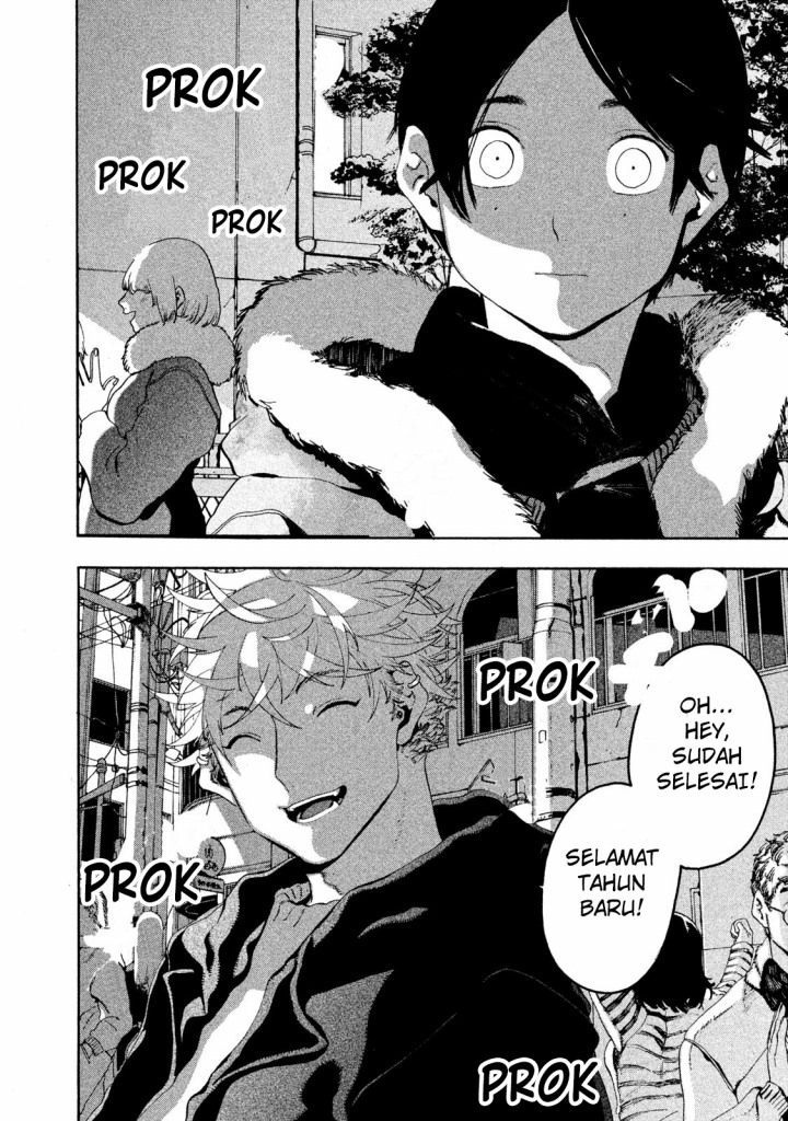 Read Blue Period ID Manga Online