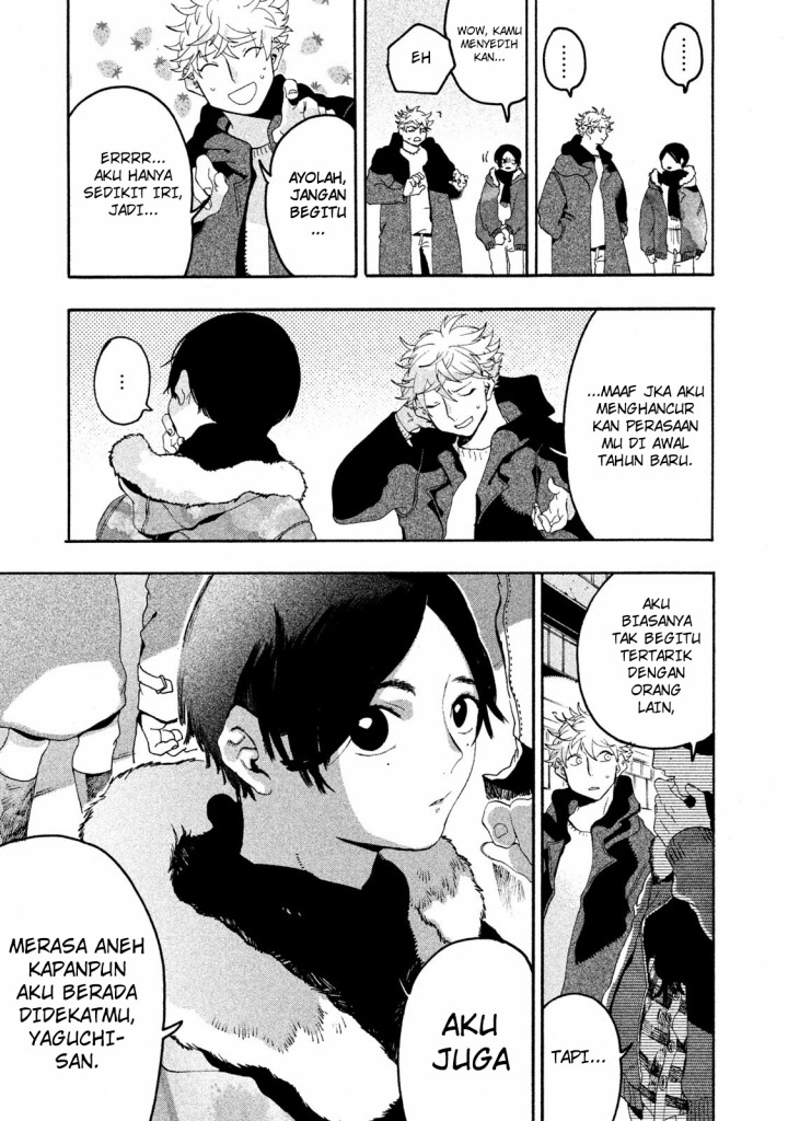 Read Blue Period ID Manga Online