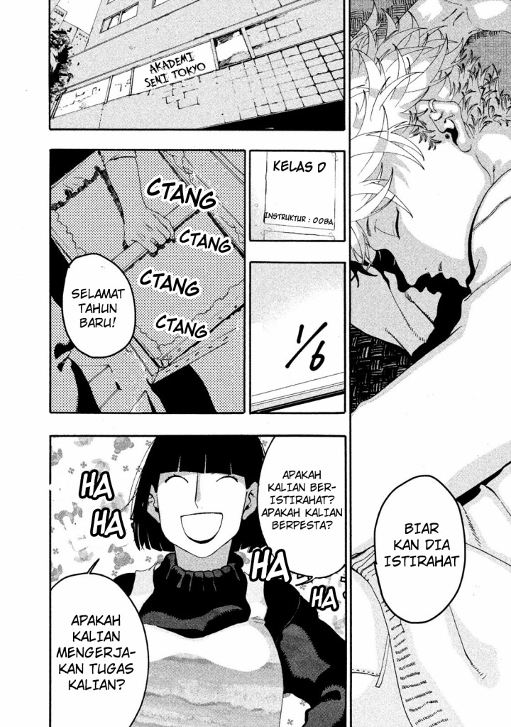Read Blue Period ID Manga Online