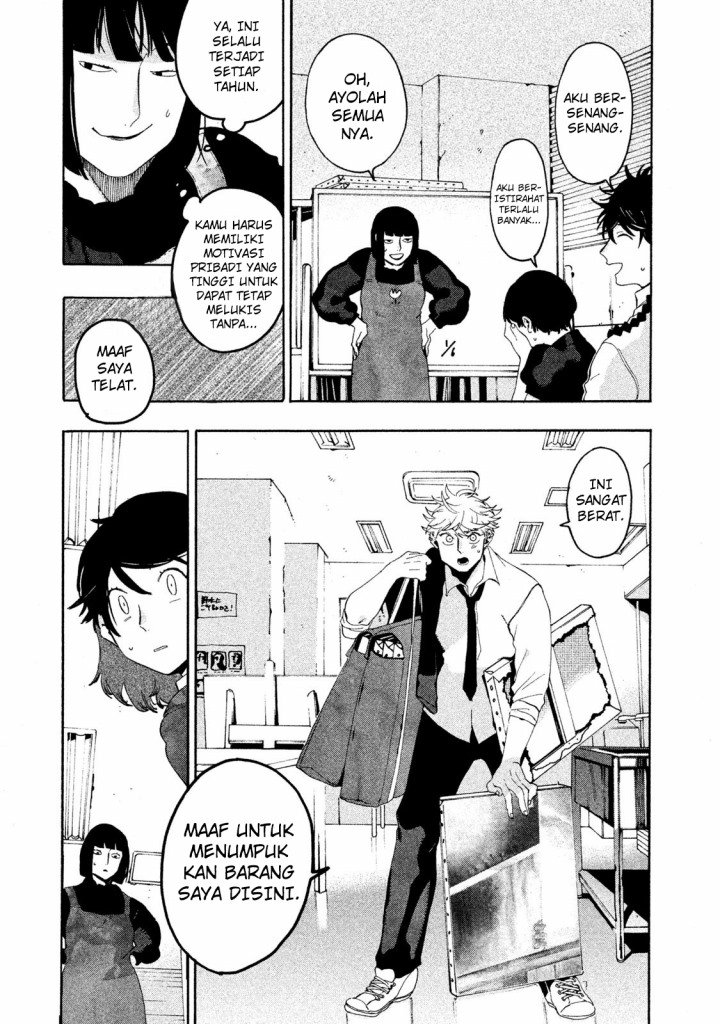 Read Blue Period ID Manga Online