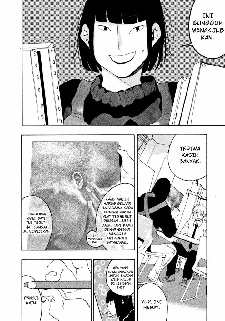 Read Blue Period ID Manga Online