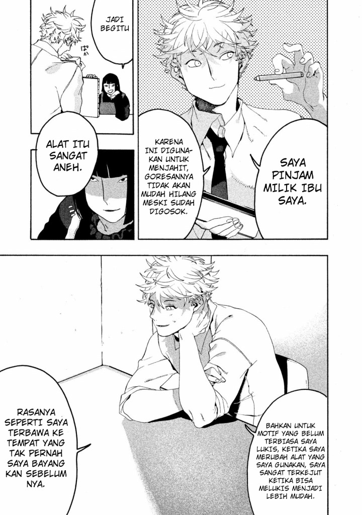 Read Blue Period ID Manga Online