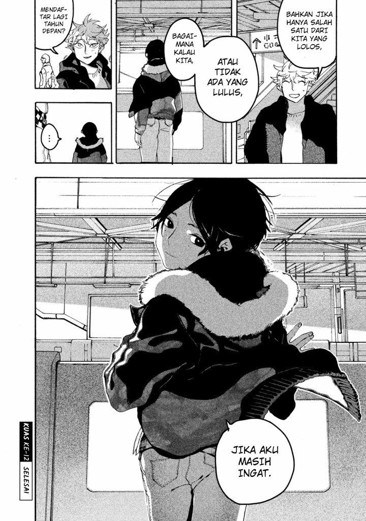 Read Blue Period ID Manga Online