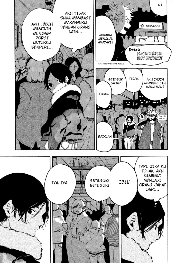 Read Blue Period ID Manga Online