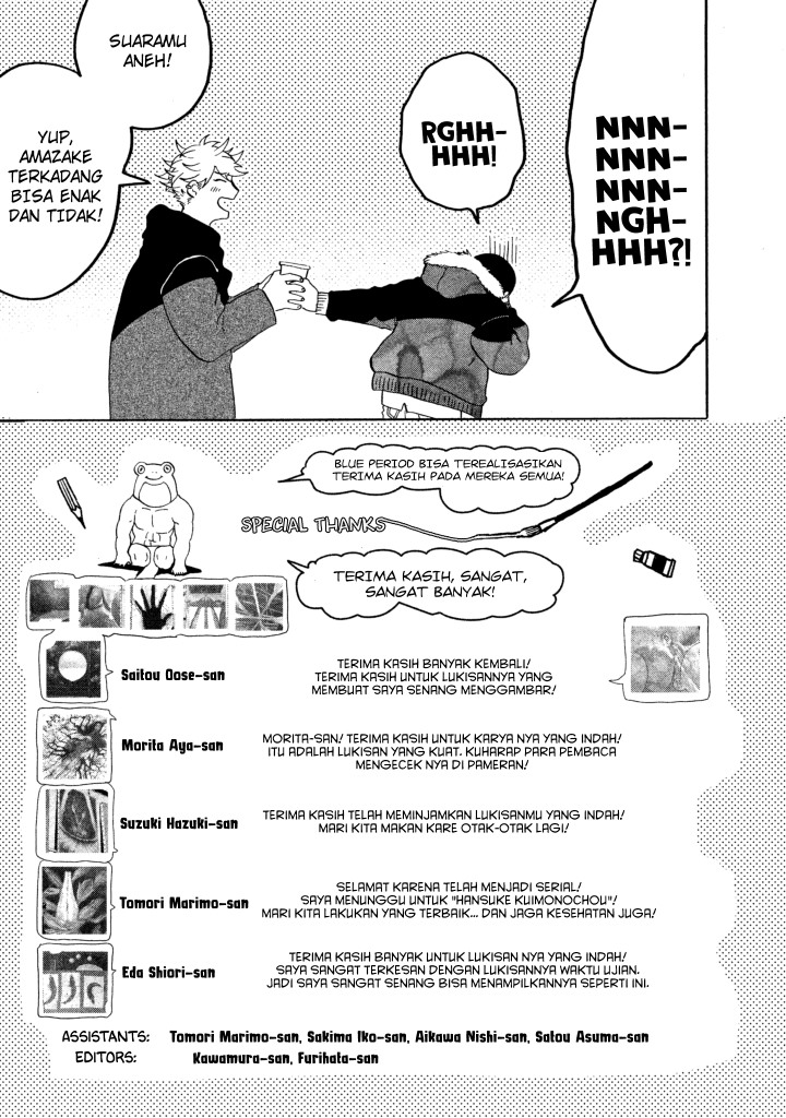 Read Blue Period ID Manga Online