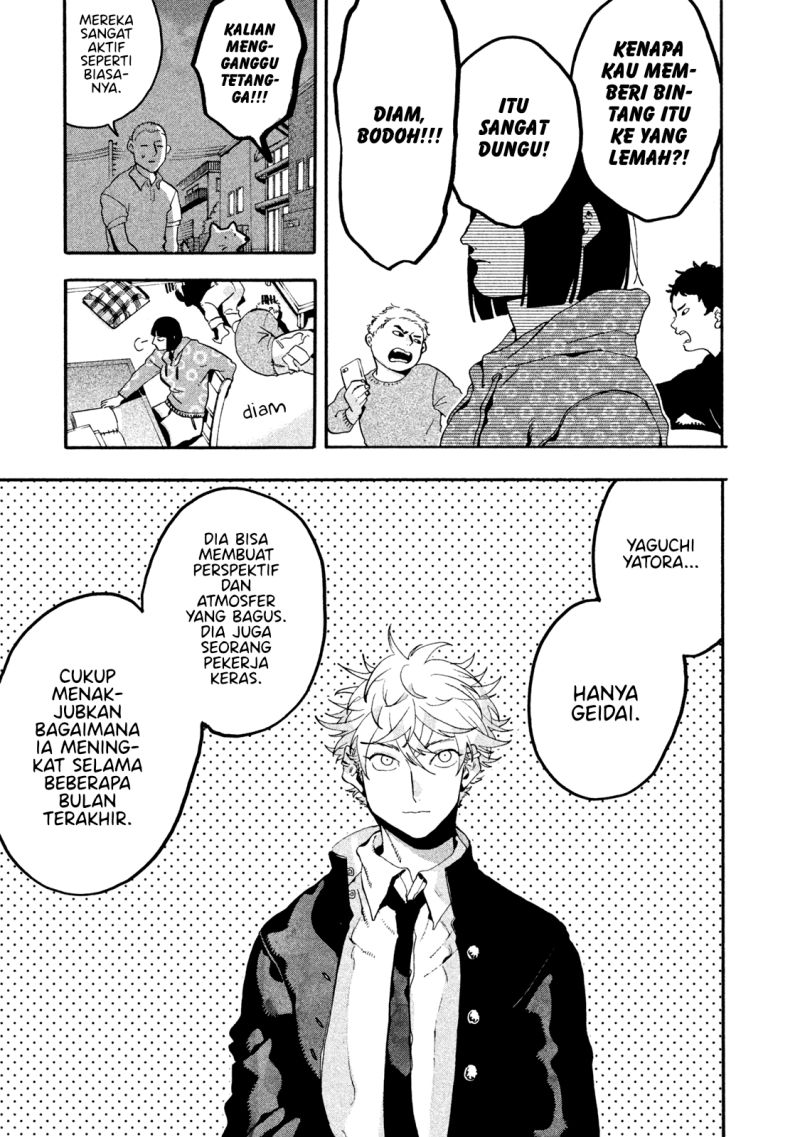 Read Blue Period ID Manga Online