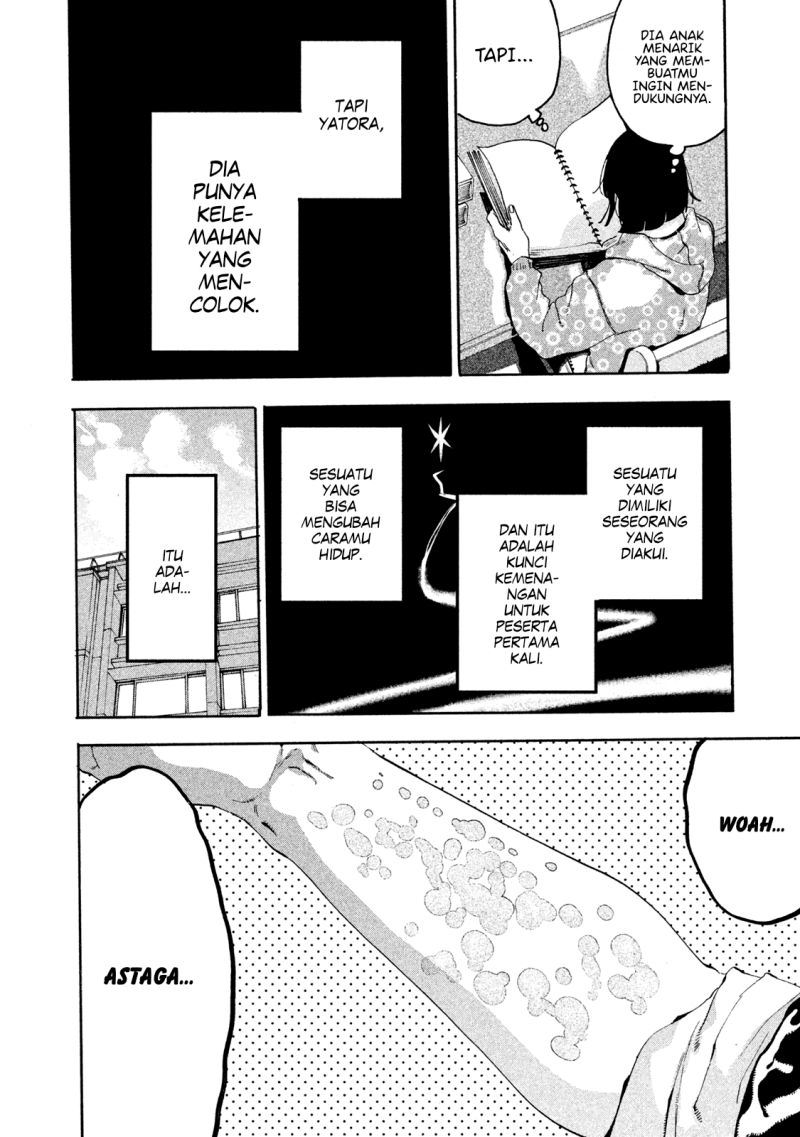 Read Blue Period ID Manga Online