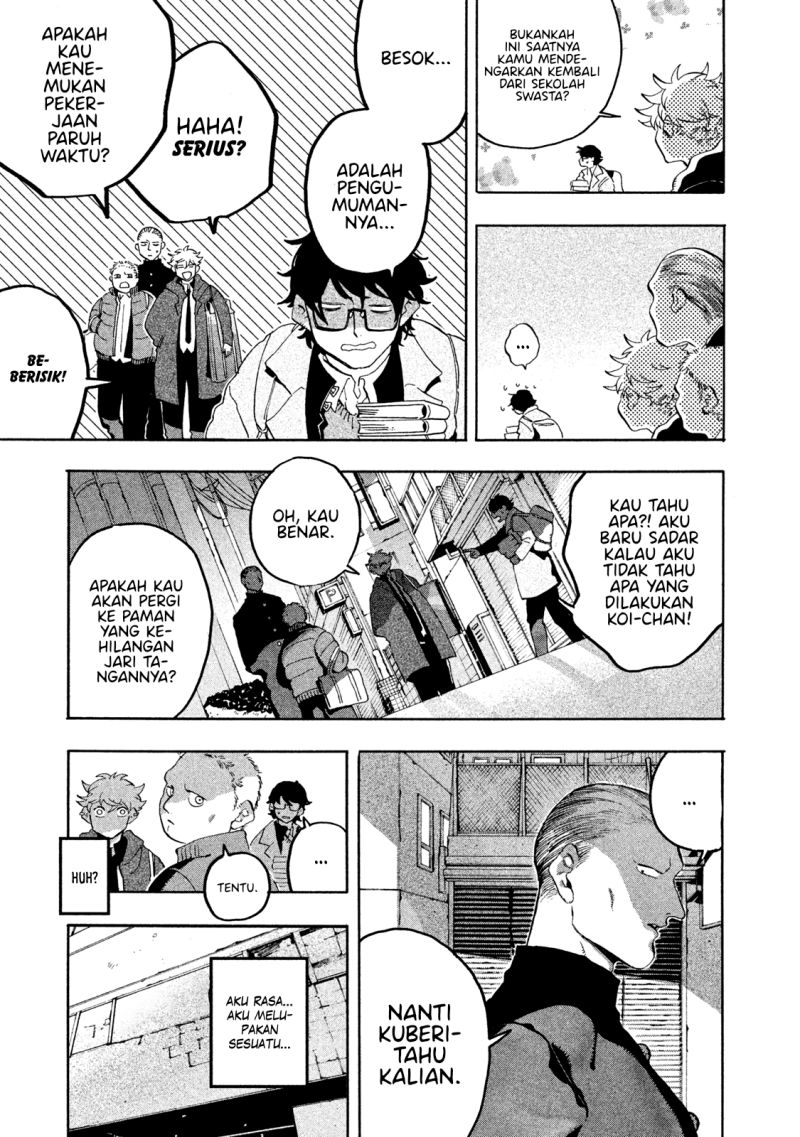 Read Blue Period ID Manga Online