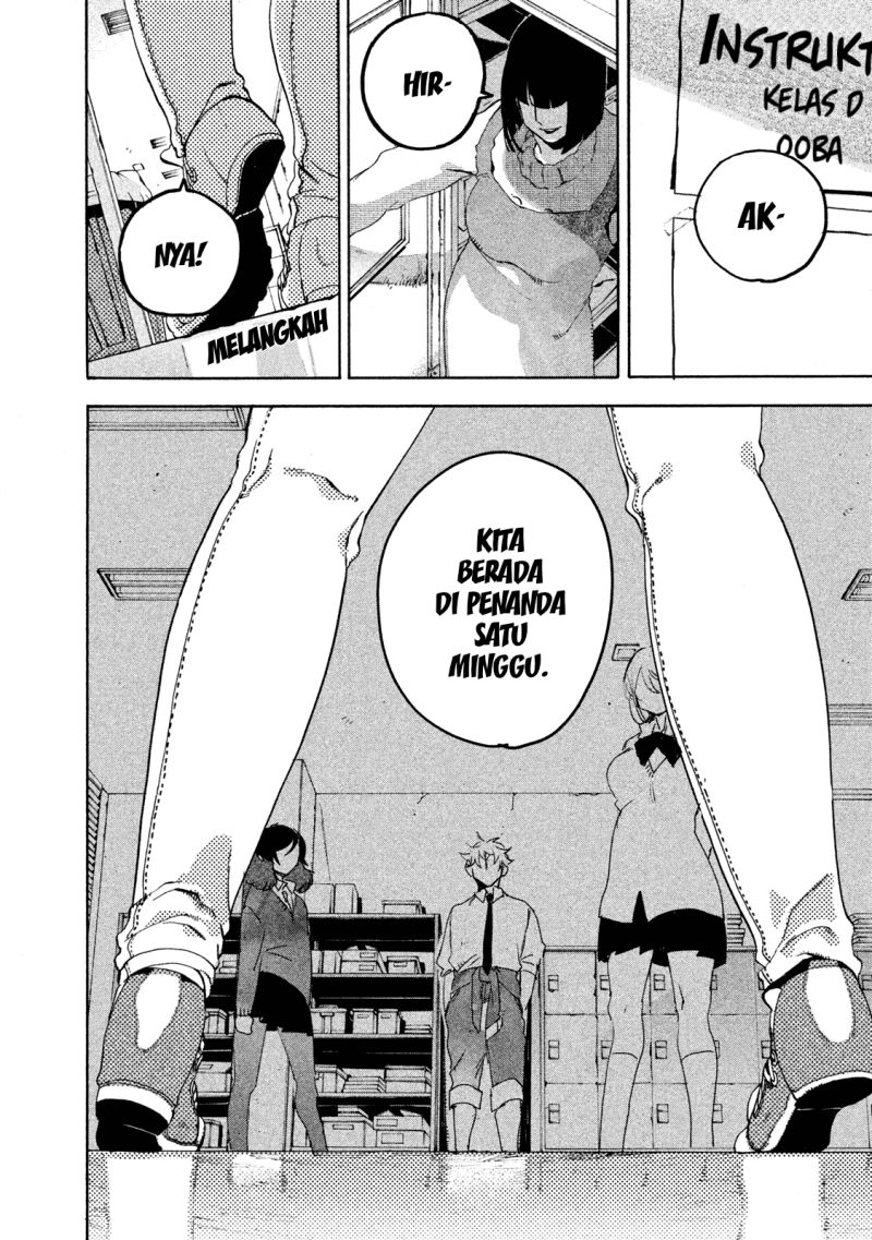 Read Blue Period ID Manga Online
