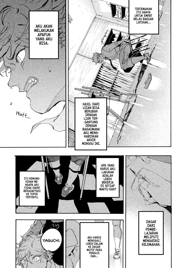 Read Blue Period ID Manga Online