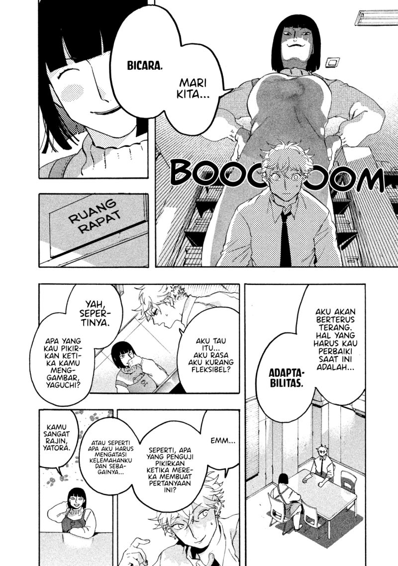 Read Blue Period ID Manga Online