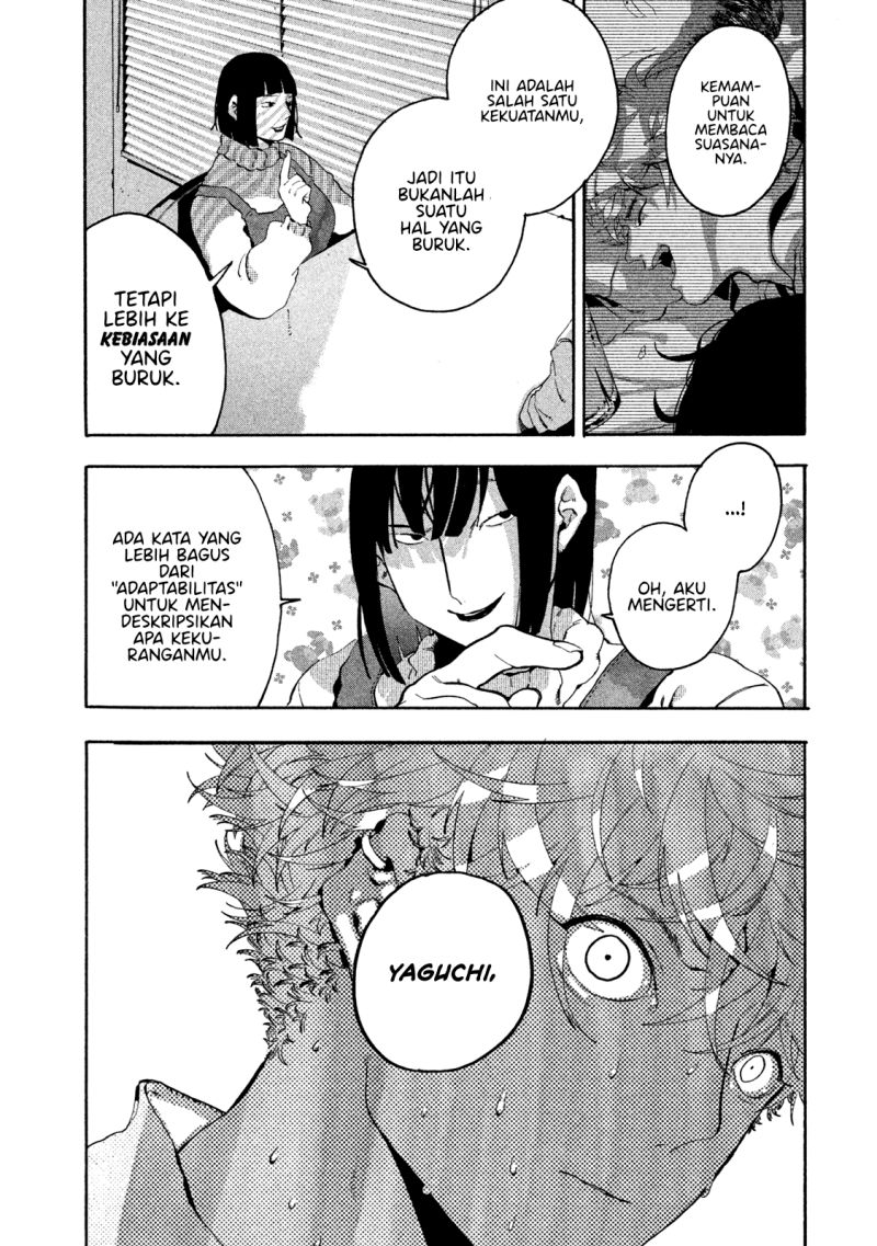 Read Blue Period ID Manga Online