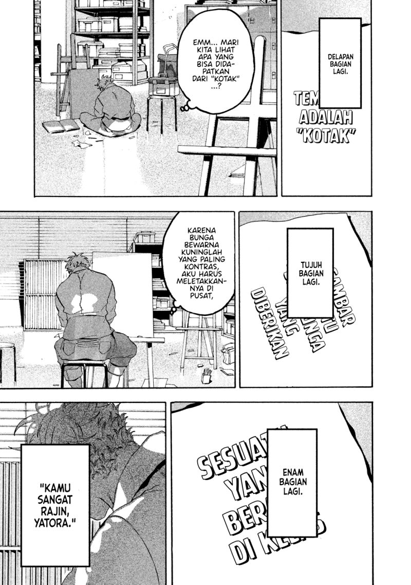 Read Blue Period ID Manga Online