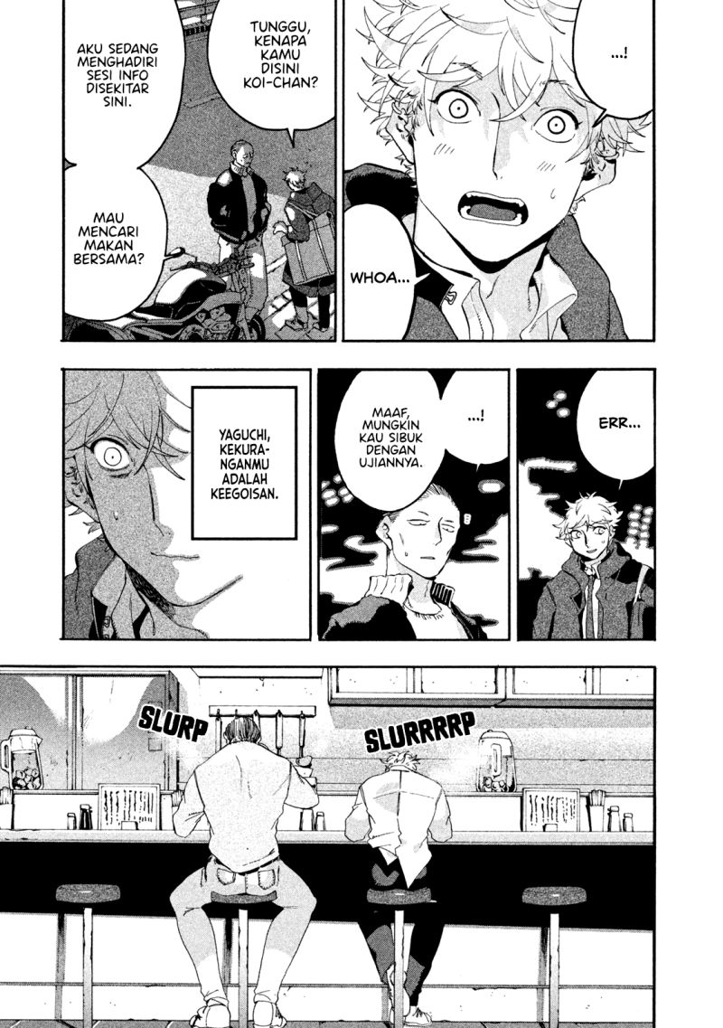 Read Blue Period ID Manga Online