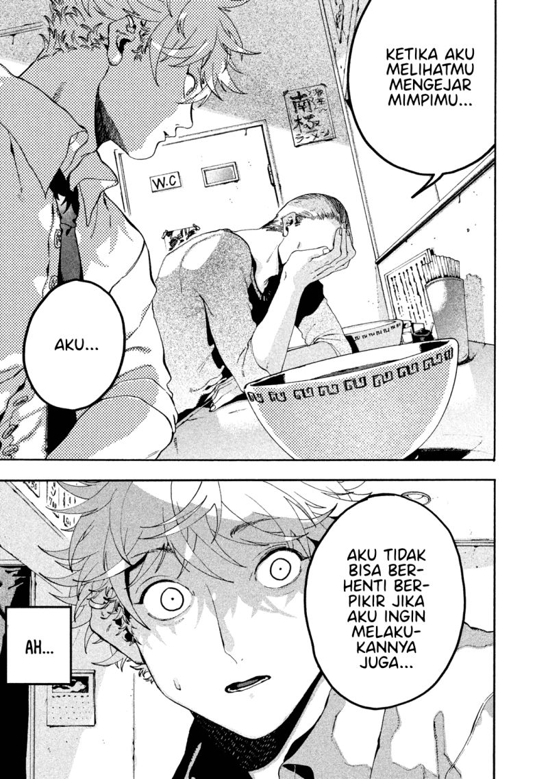Read Blue Period ID Manga Online