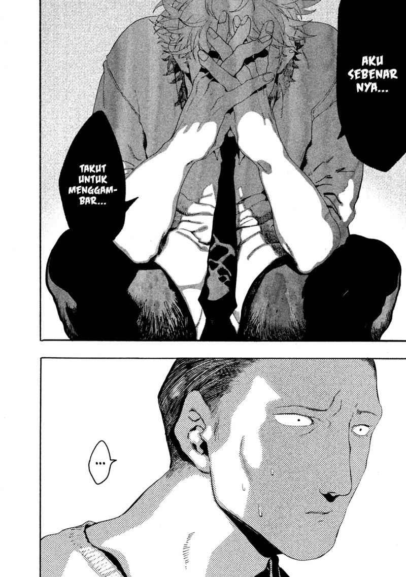 Read Blue Period ID Manga Online