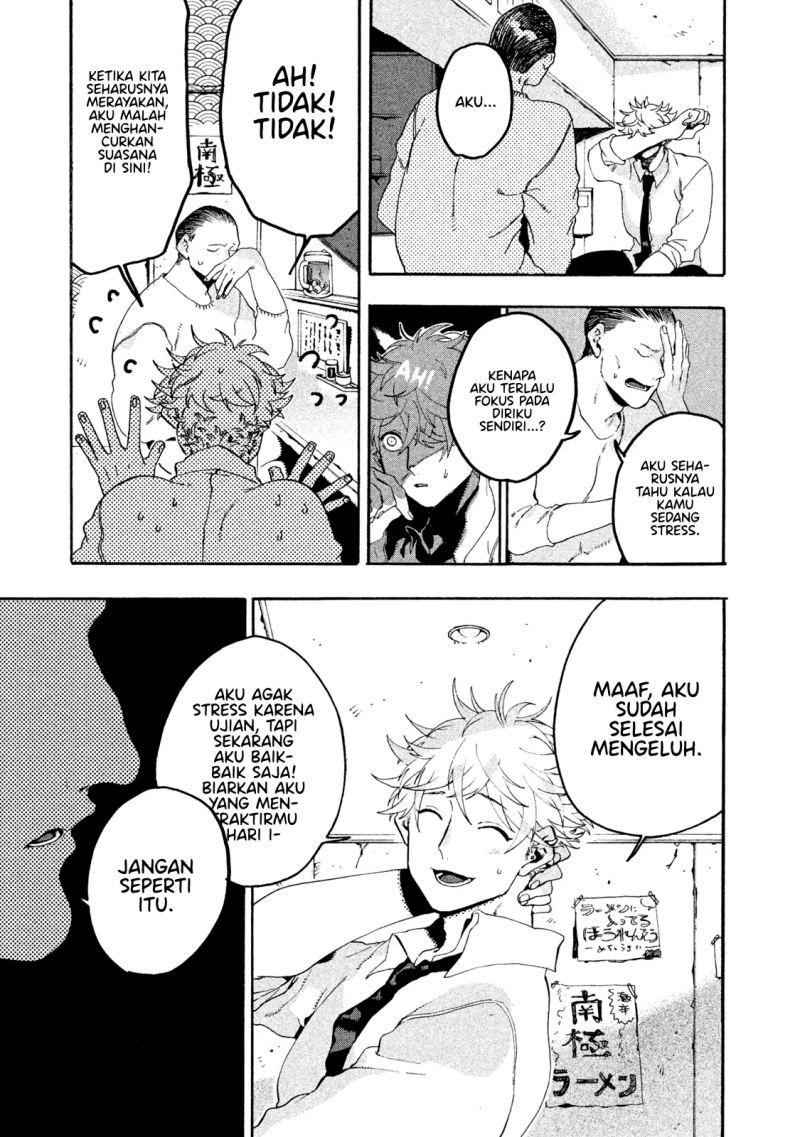 Read Blue Period ID Manga Online