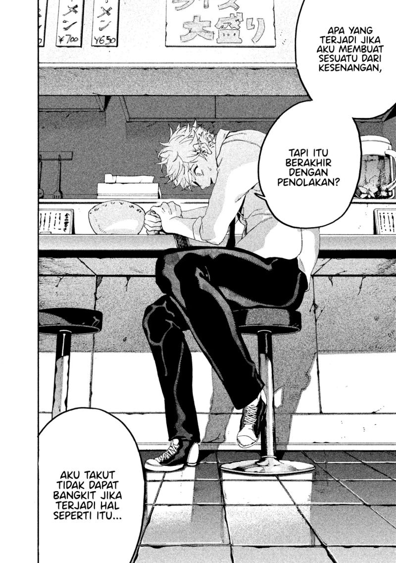 Read Blue Period ID Manga Online