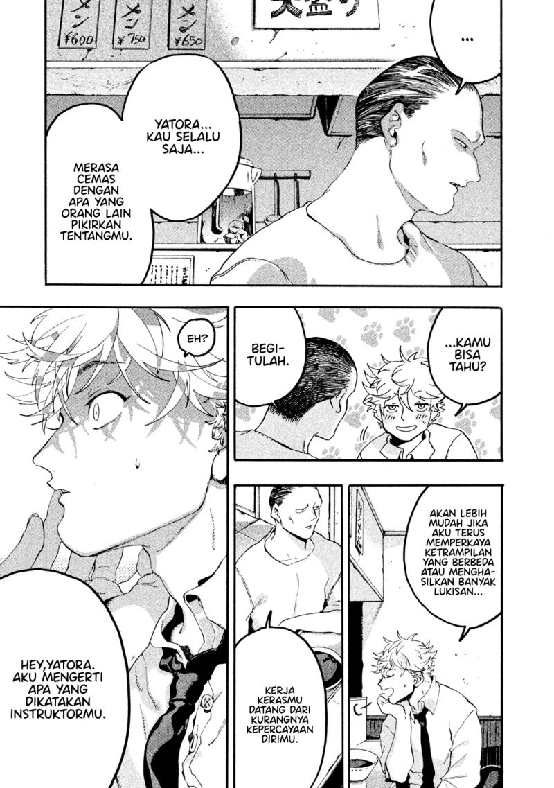 Read Blue Period ID Manga Online