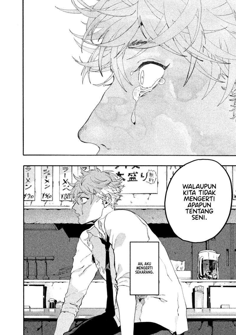 Read Blue Period ID Manga Online