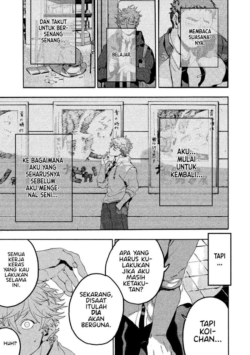 Read Blue Period ID Manga Online