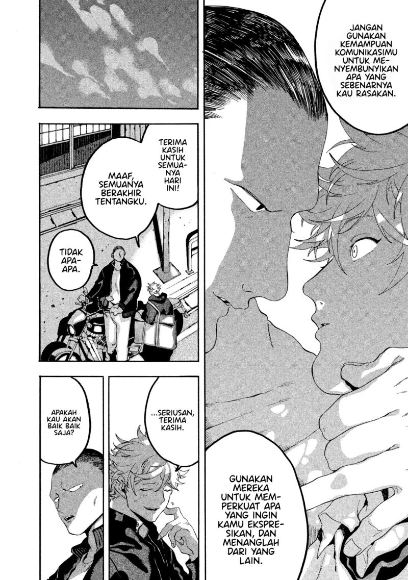 Read Blue Period ID Manga Online