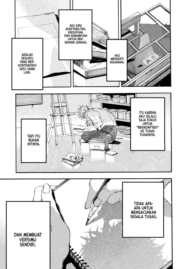 Read Blue Period ID Manga Online