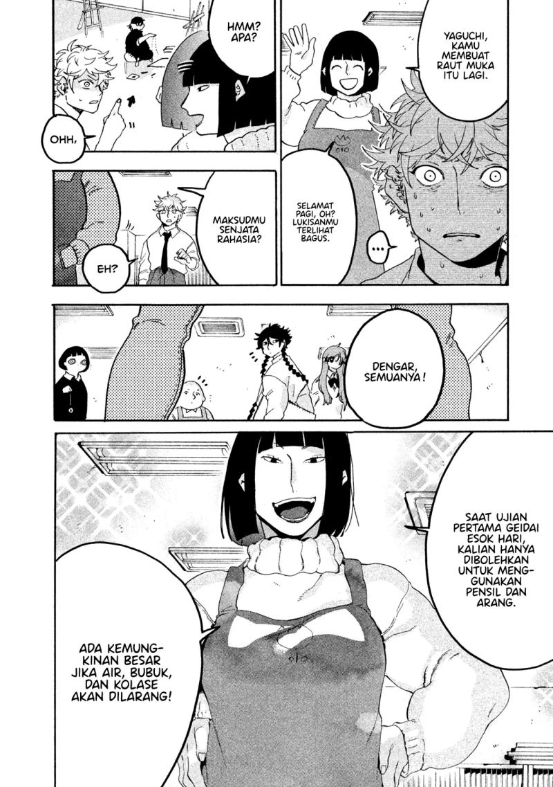 Read Blue Period ID Manga Online