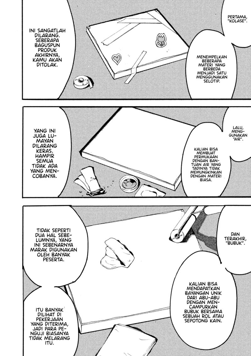 Read Blue Period ID Manga Online