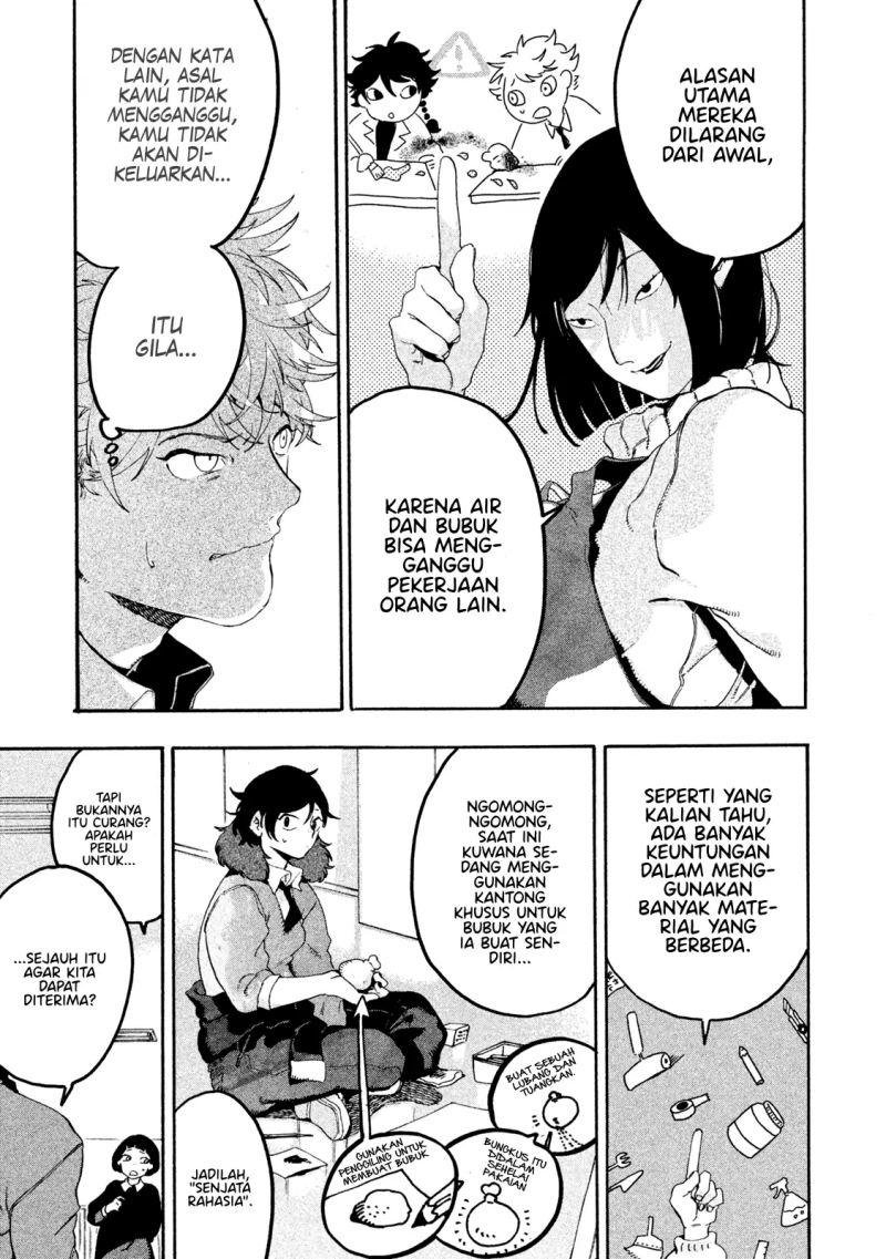 Read Blue Period ID Manga Online