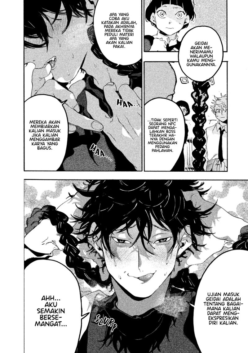 Read Blue Period ID Manga Online