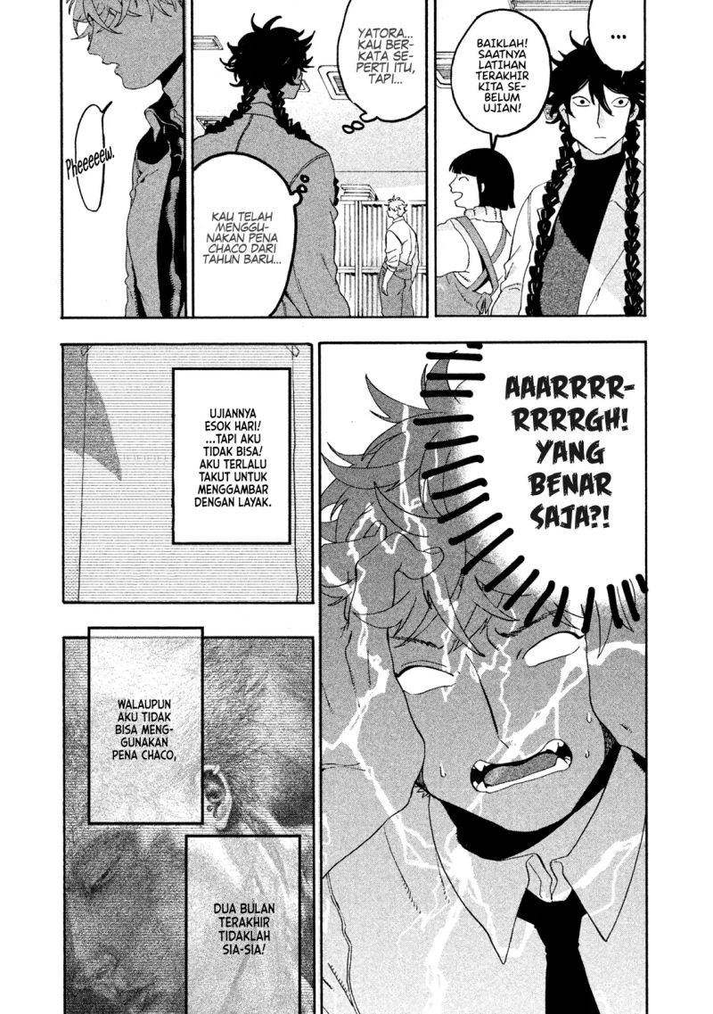Read Blue Period ID Manga Online