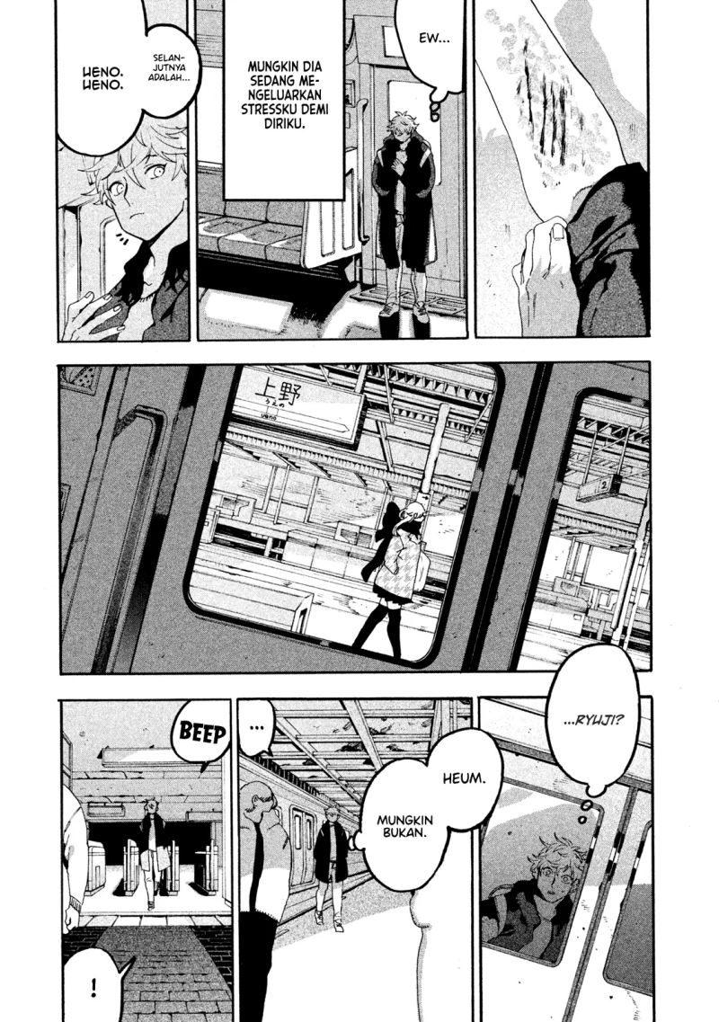 Read Blue Period ID Manga Online