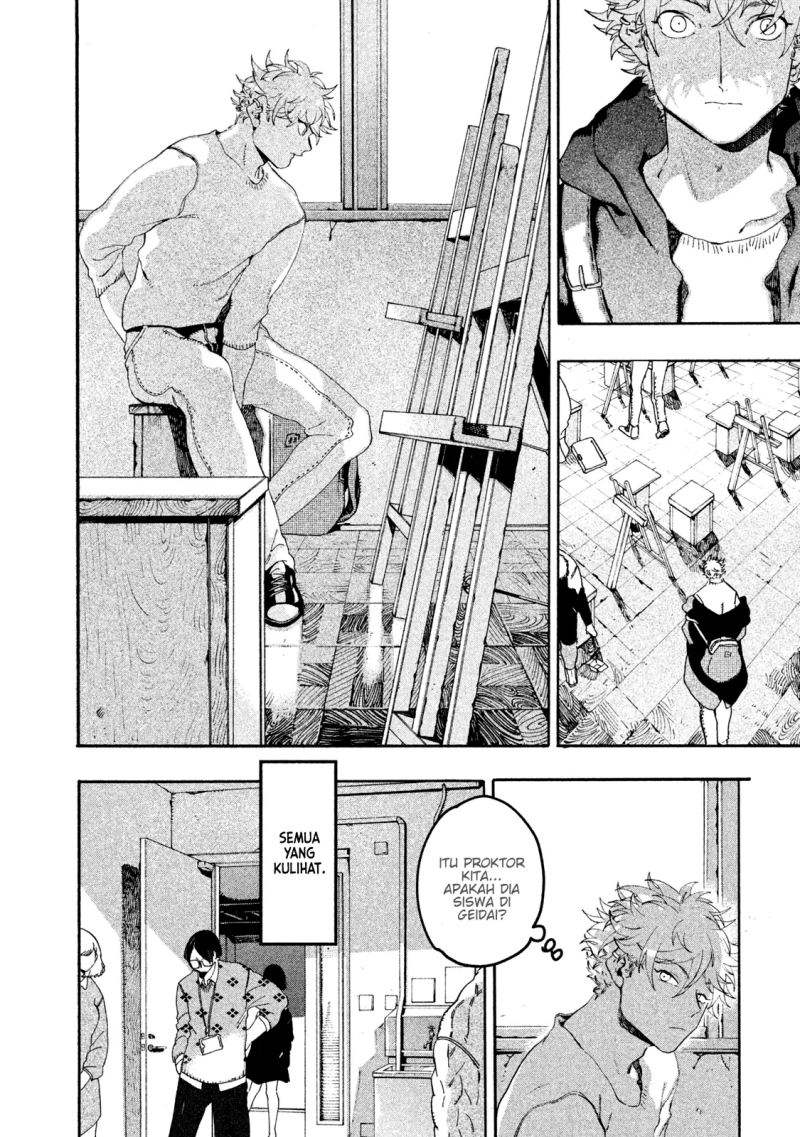 Read Blue Period ID Manga Online